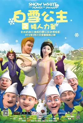 秘密情事